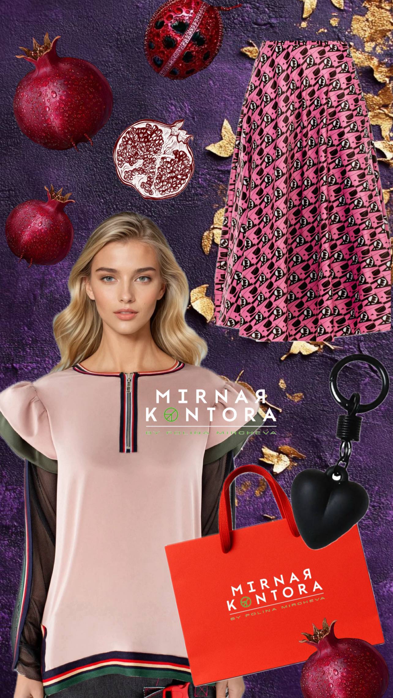 Искусство дарить: как выглядит новогодний подарок MIRNAЯ KONTORA THE BOX