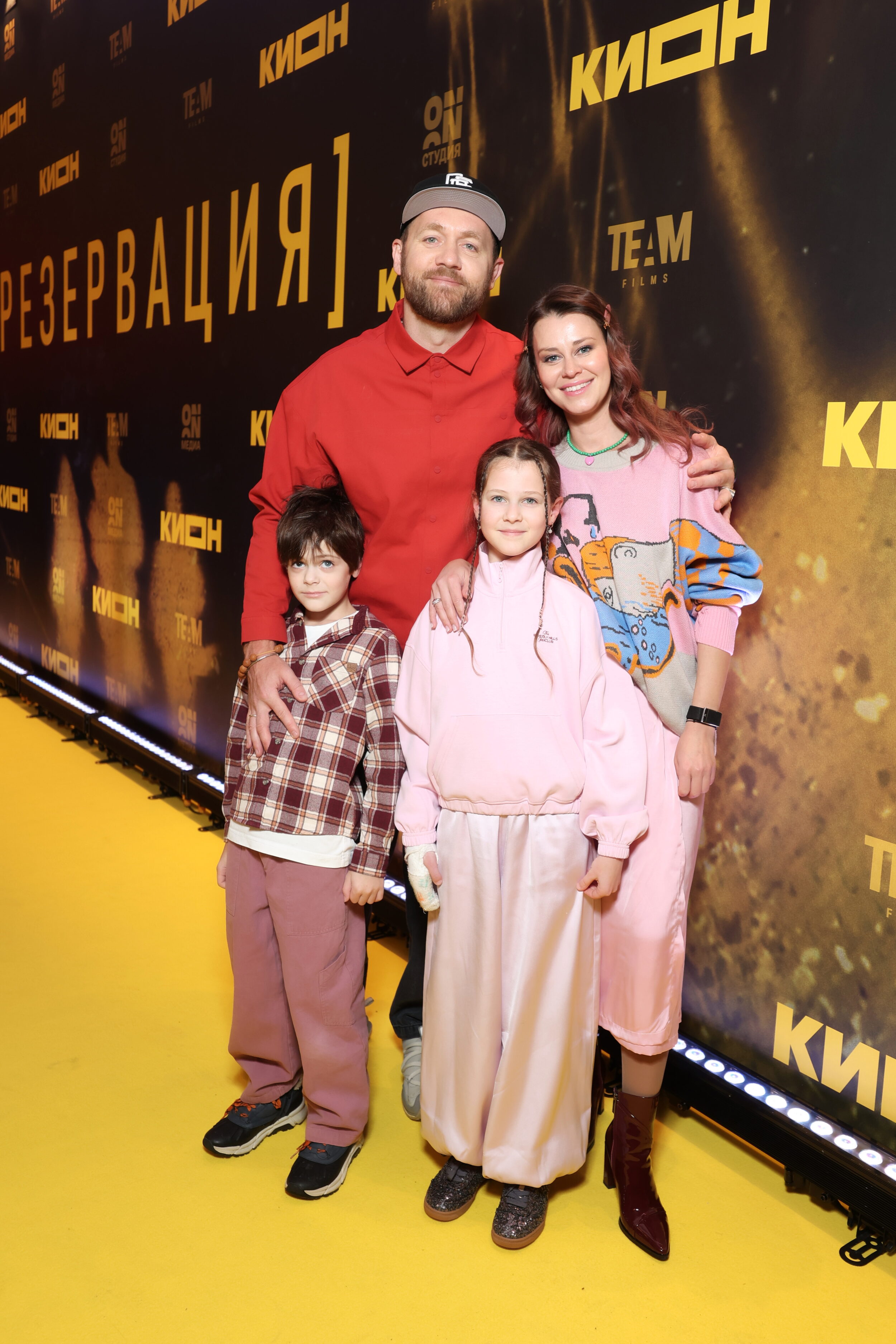 В онлайн-кинотеатре «КИОН» состоялась премьера детективного триллера «Резервация» режиссера Алексея Андрианова