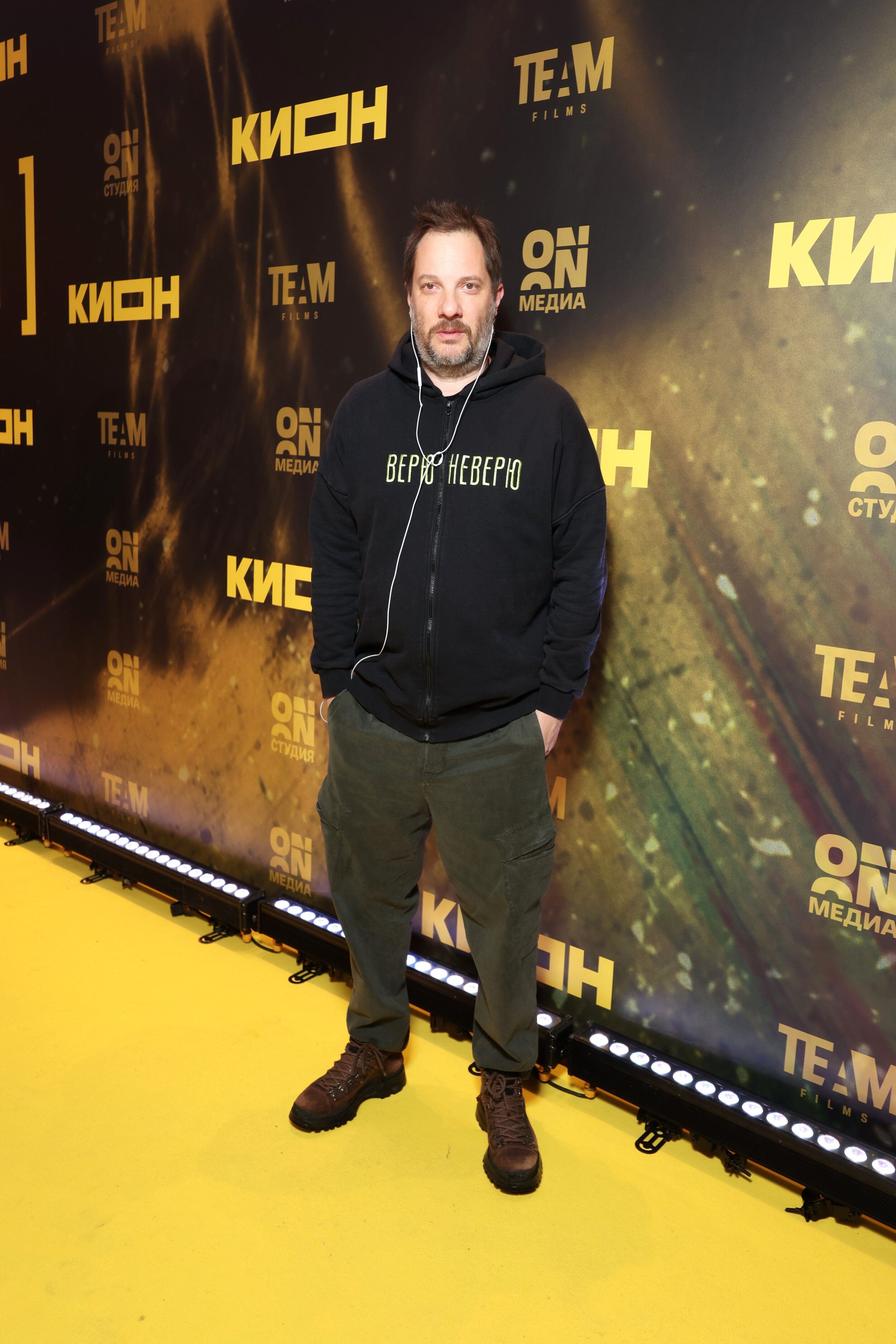 В онлайн-кинотеатре «КИОН» состоялась премьера детективного триллера «Резервация» режиссера Алексея Андрианова