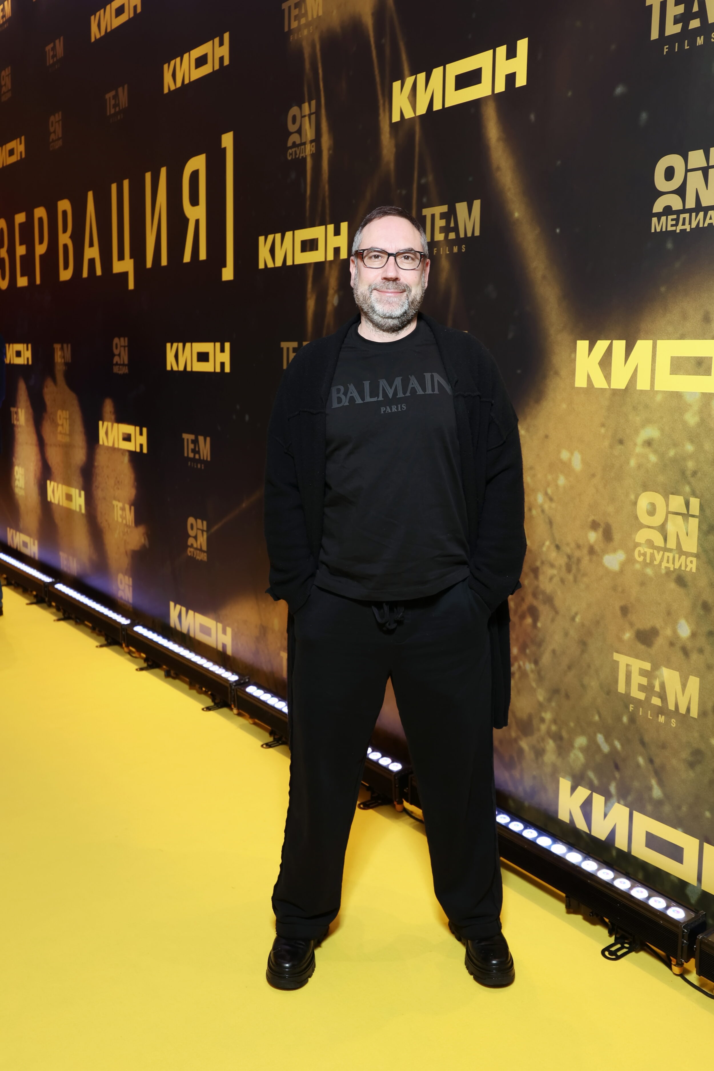В онлайн-кинотеатре «КИОН» состоялась премьера детективного триллера «Резервация» режиссера Алексея Андрианова