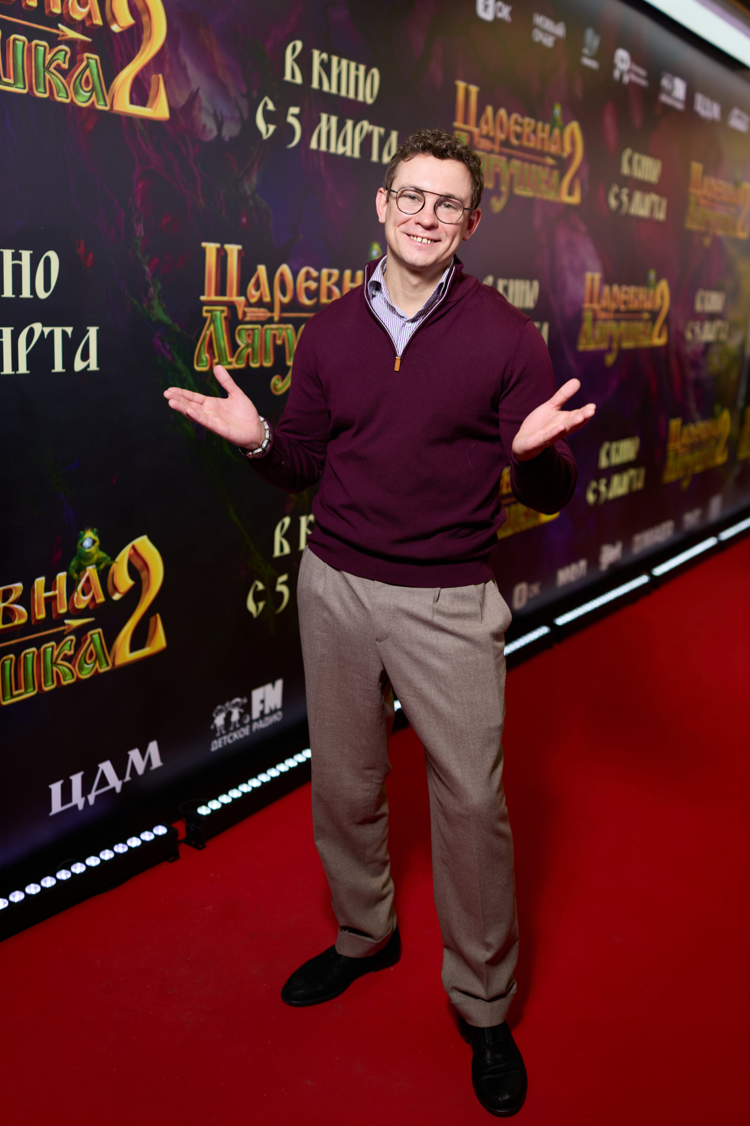 Никита Кологривый