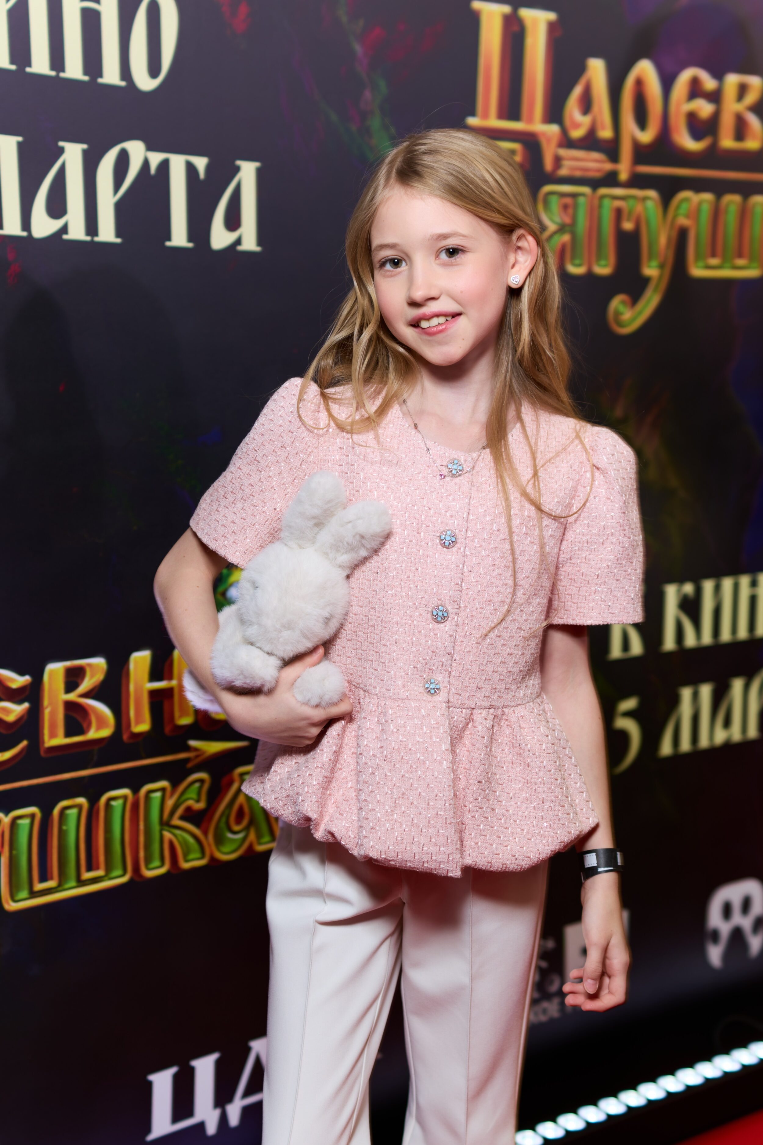 Алиса Руденко