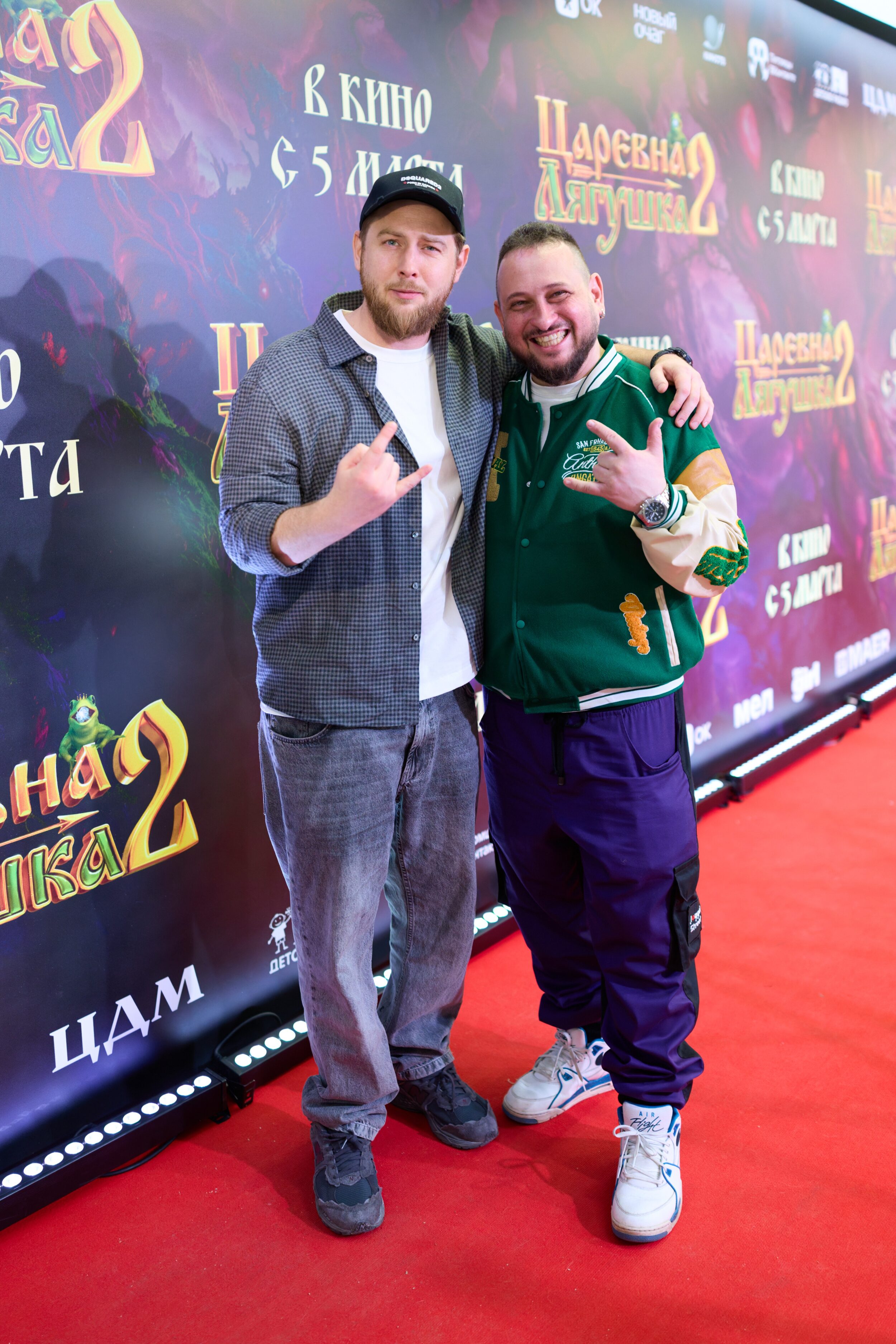 Александр Бабаев и Александр Амиров