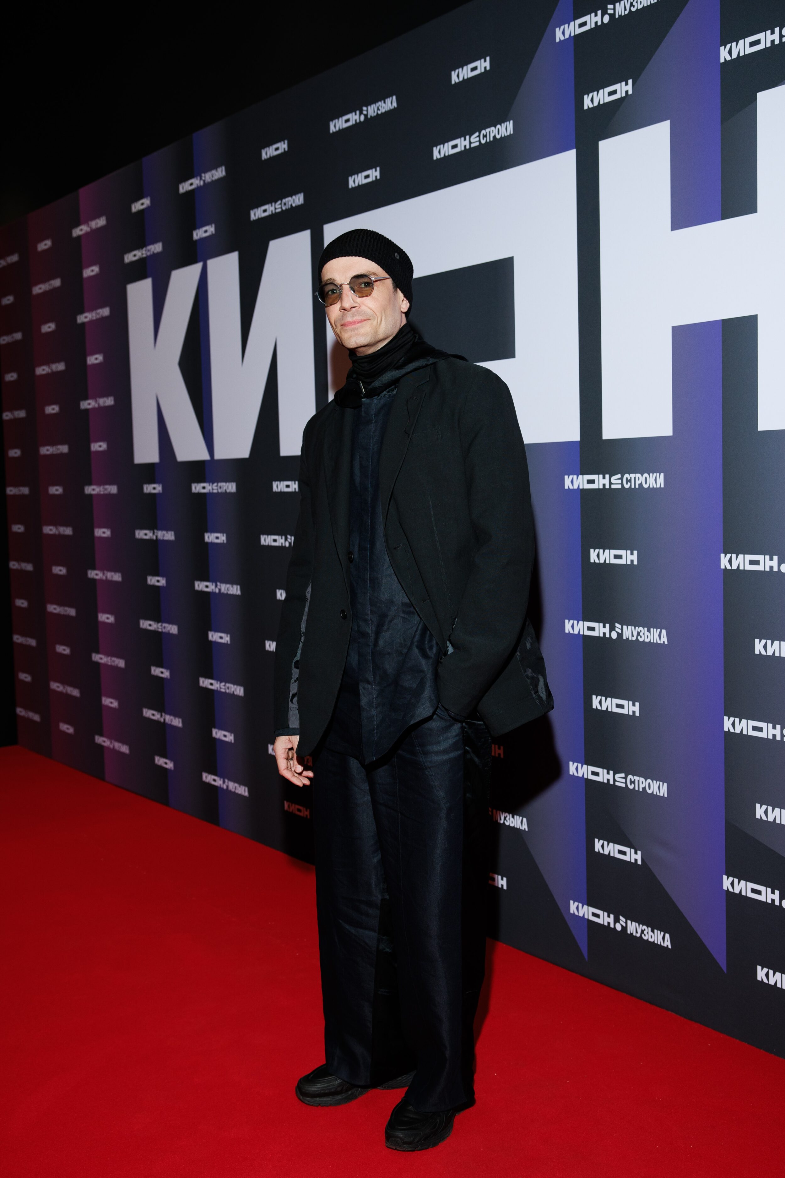 «КИОН» отметил пятилетие масштабным светским событием в Театре на Цветном