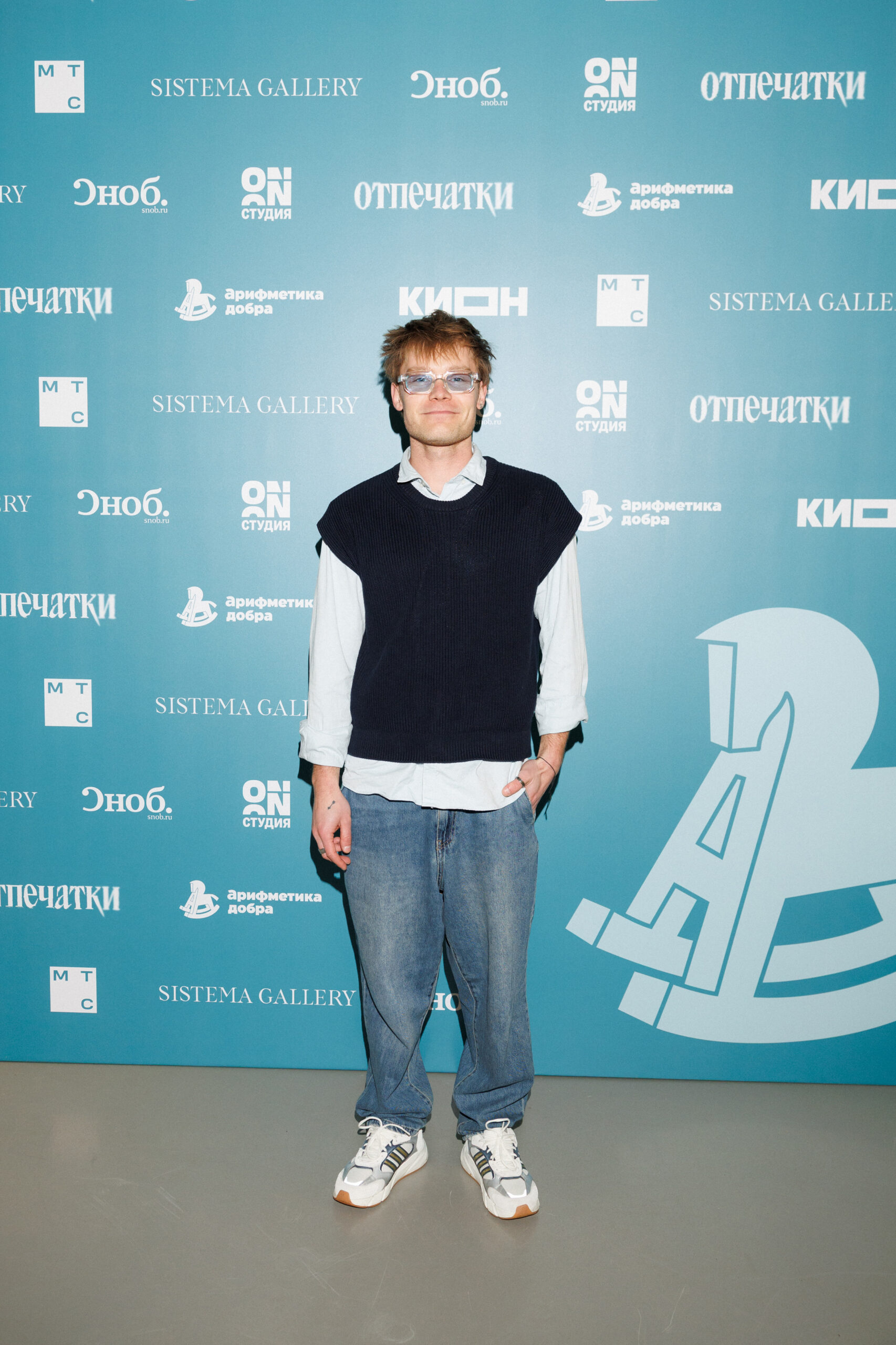 Память, превращённая в искусство: как прошло открытие «Отпечатков памяти» в SISTEMA GALLERY