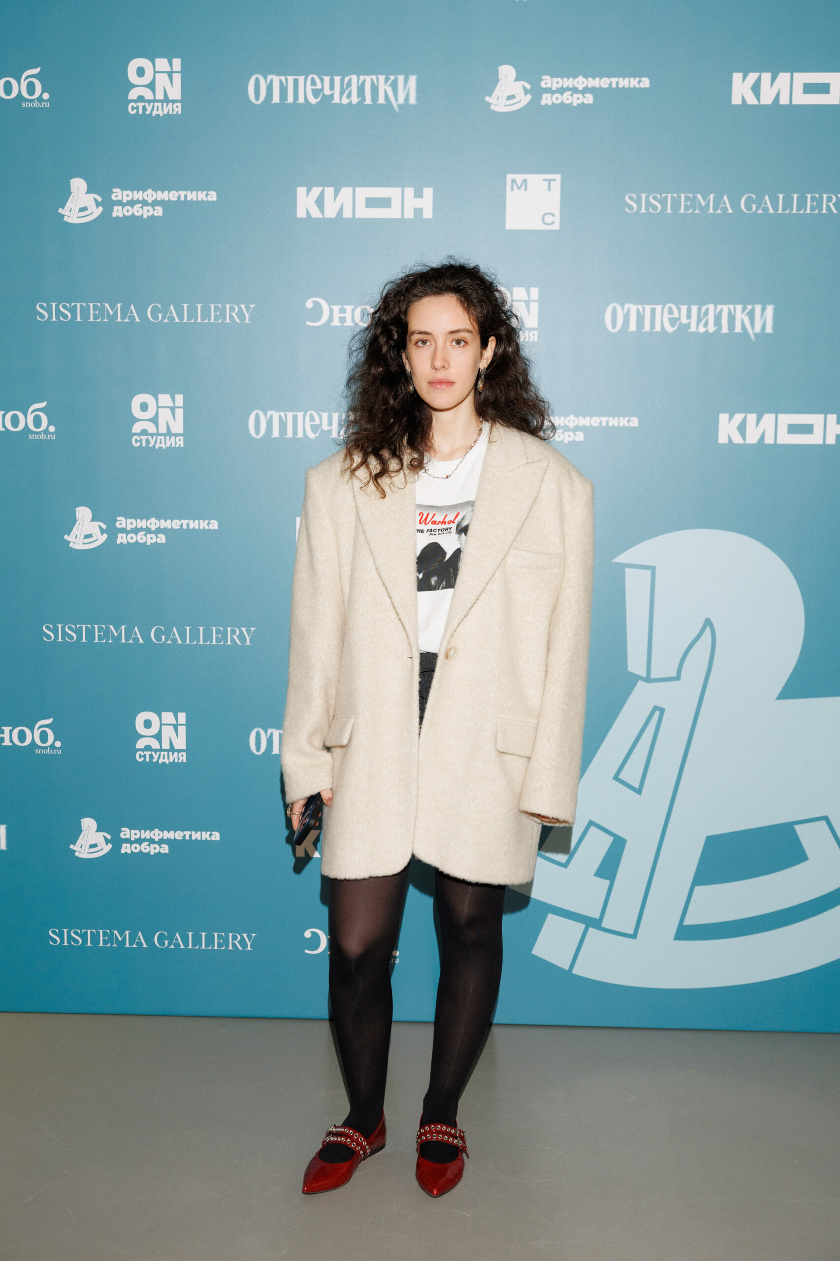 Память, превращённая в искусство: как прошло открытие «Отпечатков памяти» в SISTEMA GALLERY