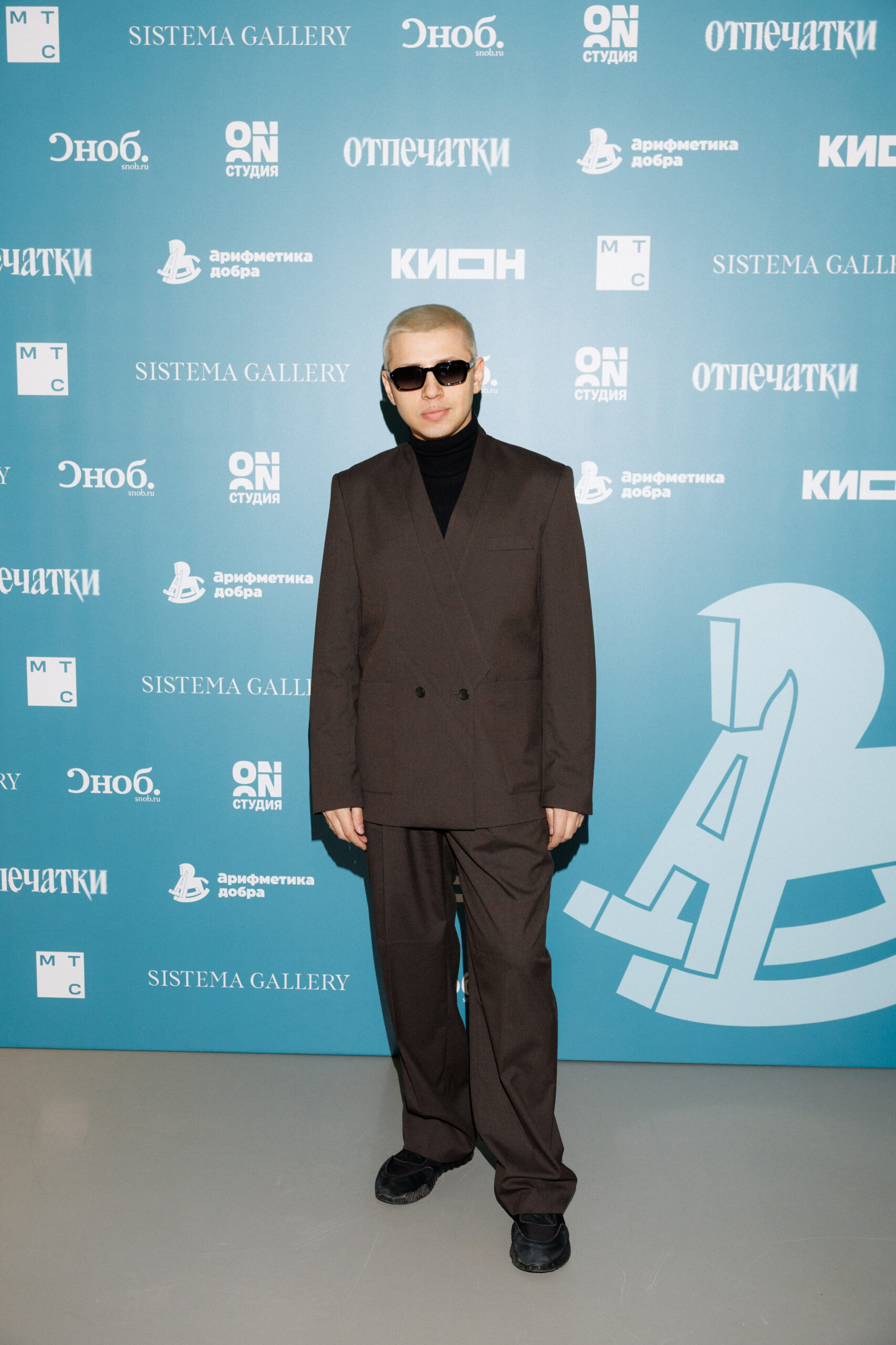 Память, превращённая в искусство: как прошло открытие «Отпечатков памяти» в SISTEMA GALLERY