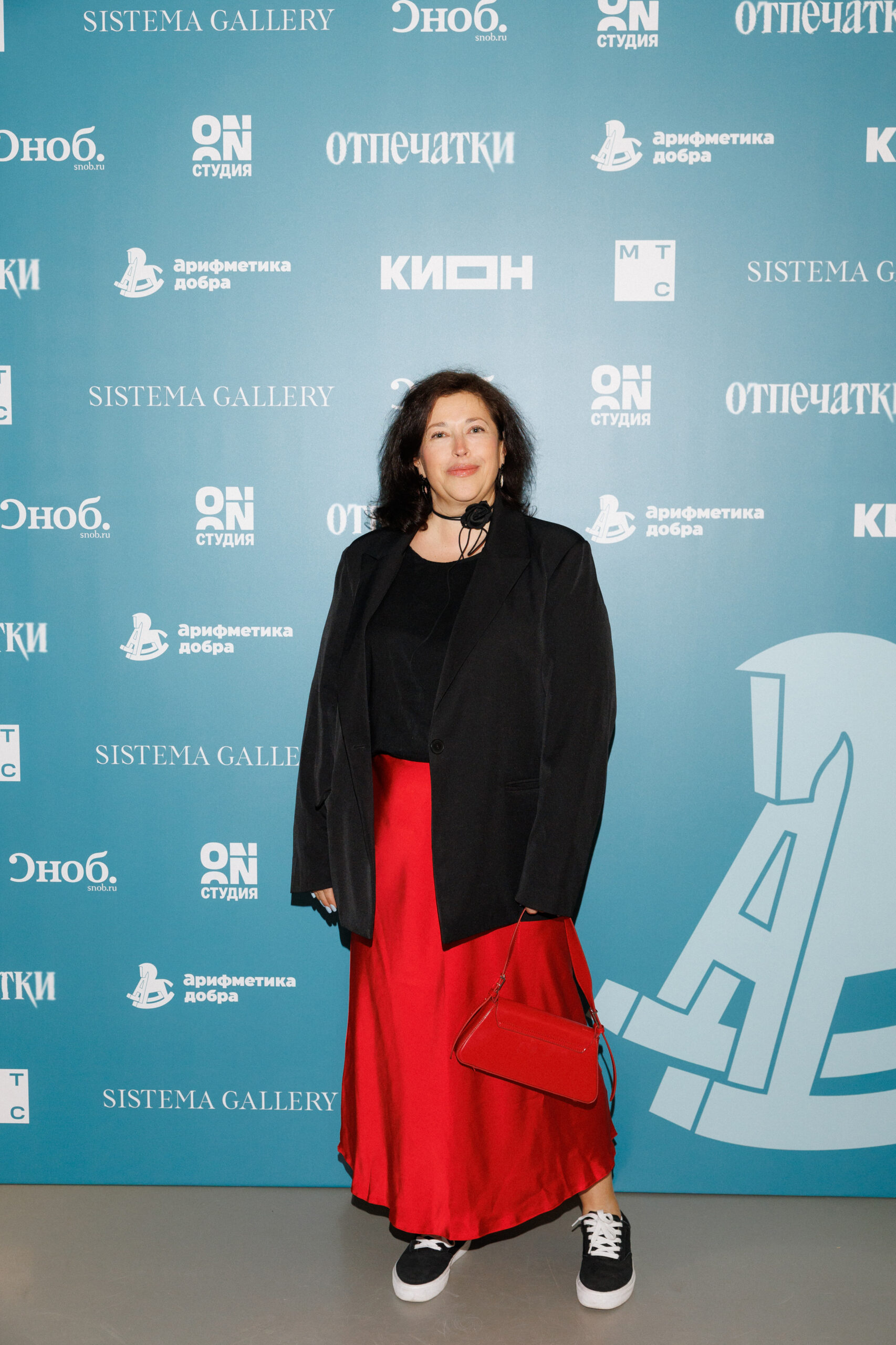 Память, превращённая в искусство: как прошло открытие «Отпечатков памяти» в SISTEMA GALLERY