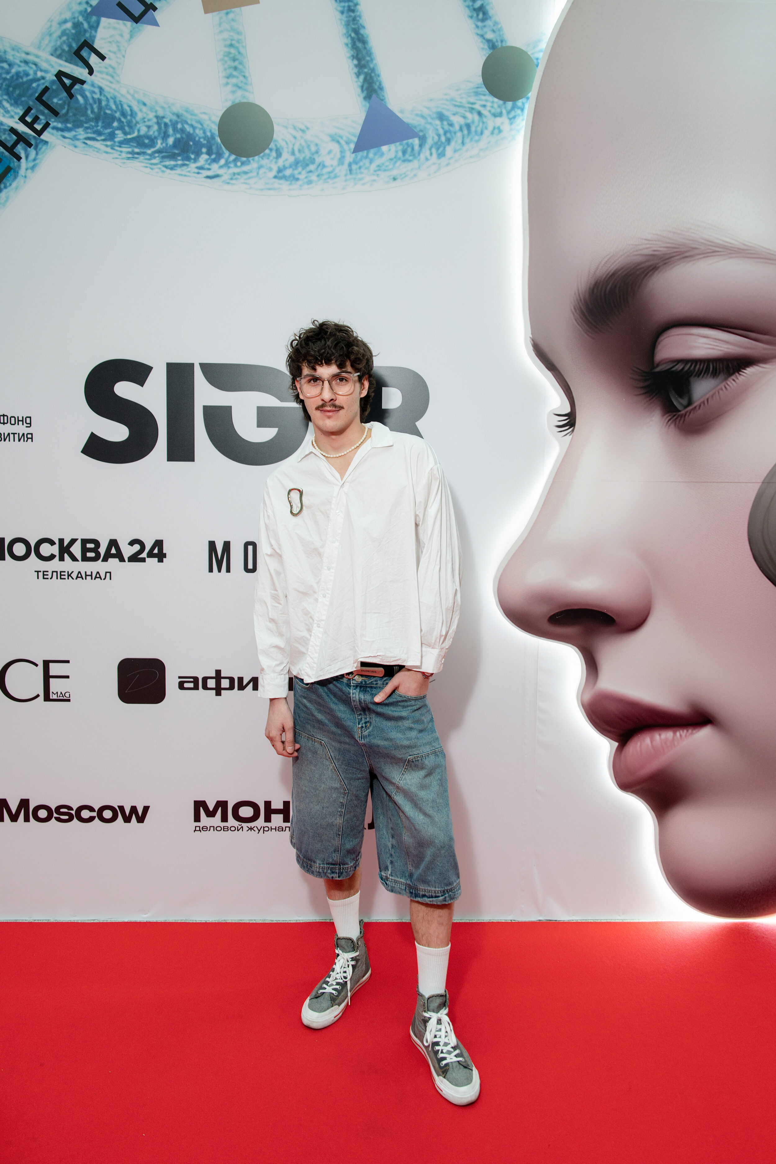 Игорь Гуляев, Елена Кулецкая, Евгений Маргулис и другие на торжественном открытии фестиваля современного искусства