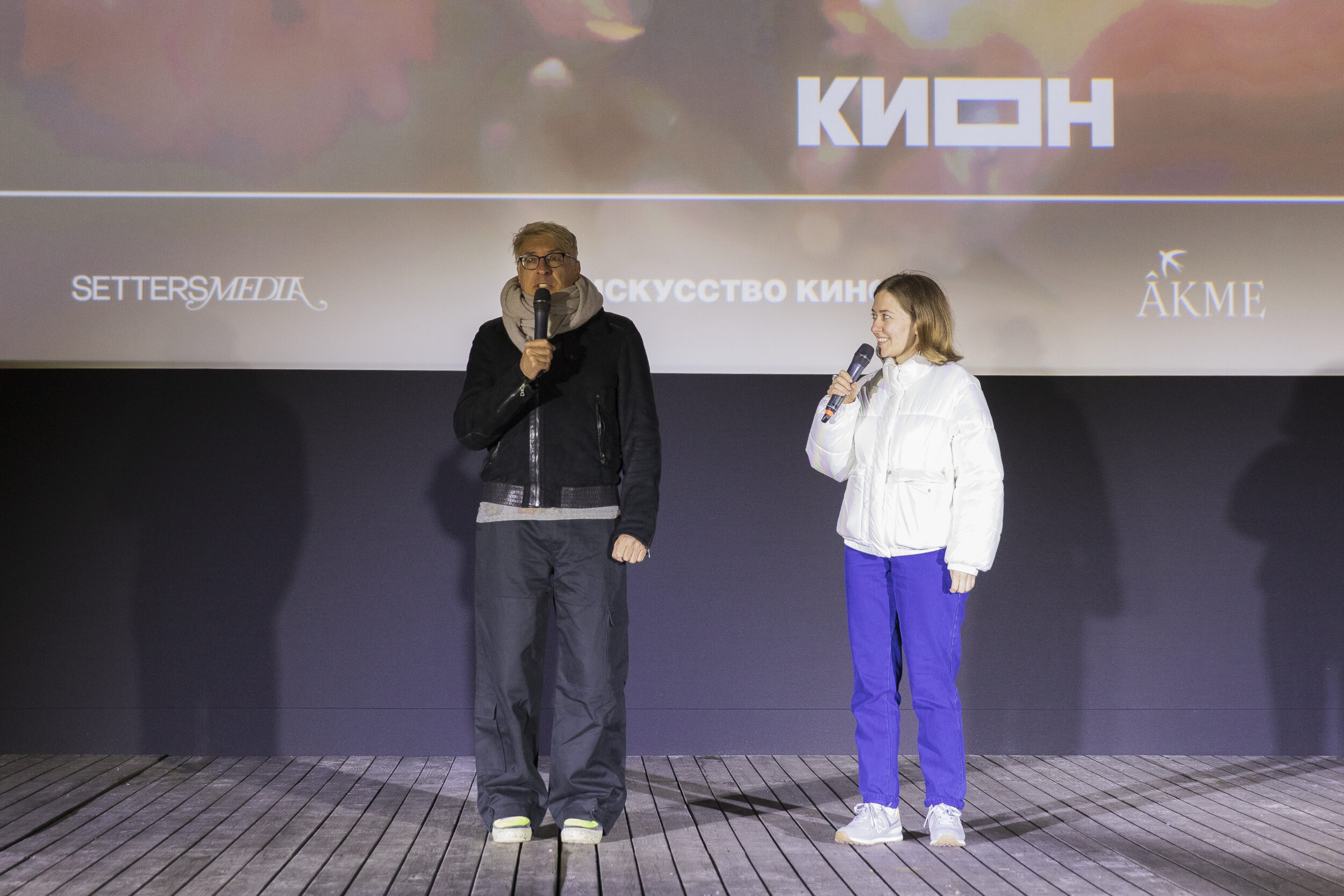 Алла Михеева, Александр Робак, Михаил Тройник и другие гости на открытии летнего кинотеатра «Лето. Кино. Кион»