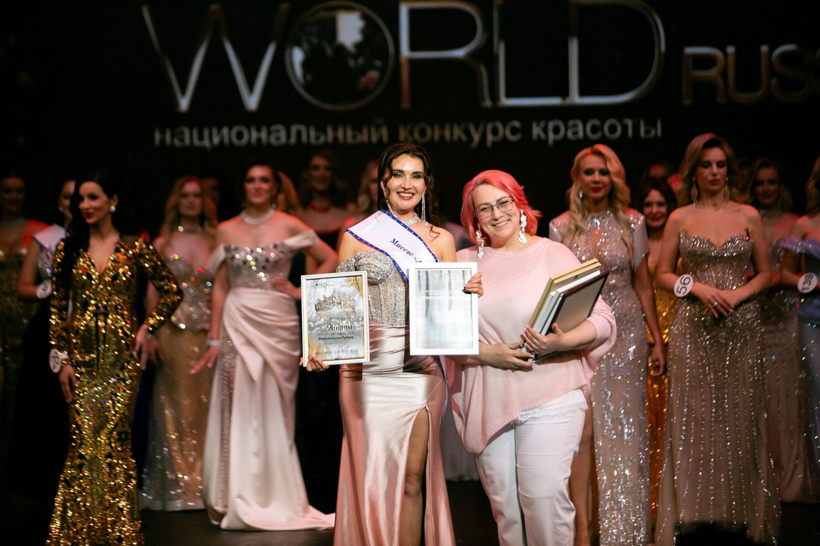 Яна Кривченко стала главной победительницей конкурса «Миссис Россия Мира — 2026»