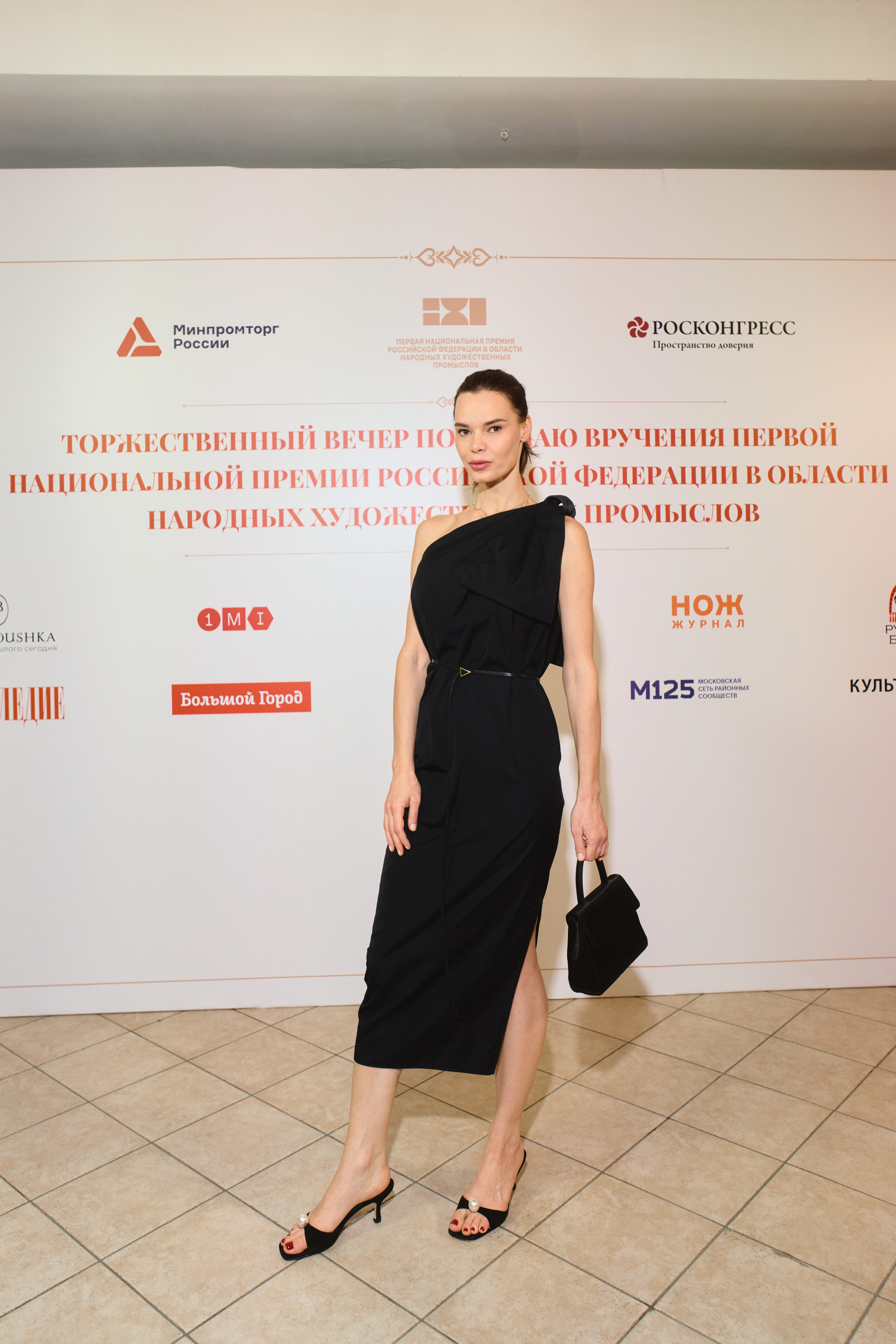 Алина Ковалева, Ольга и Константин Андрикопулос, Евгения Милова на вечере Национальной премии в области народных промыслов