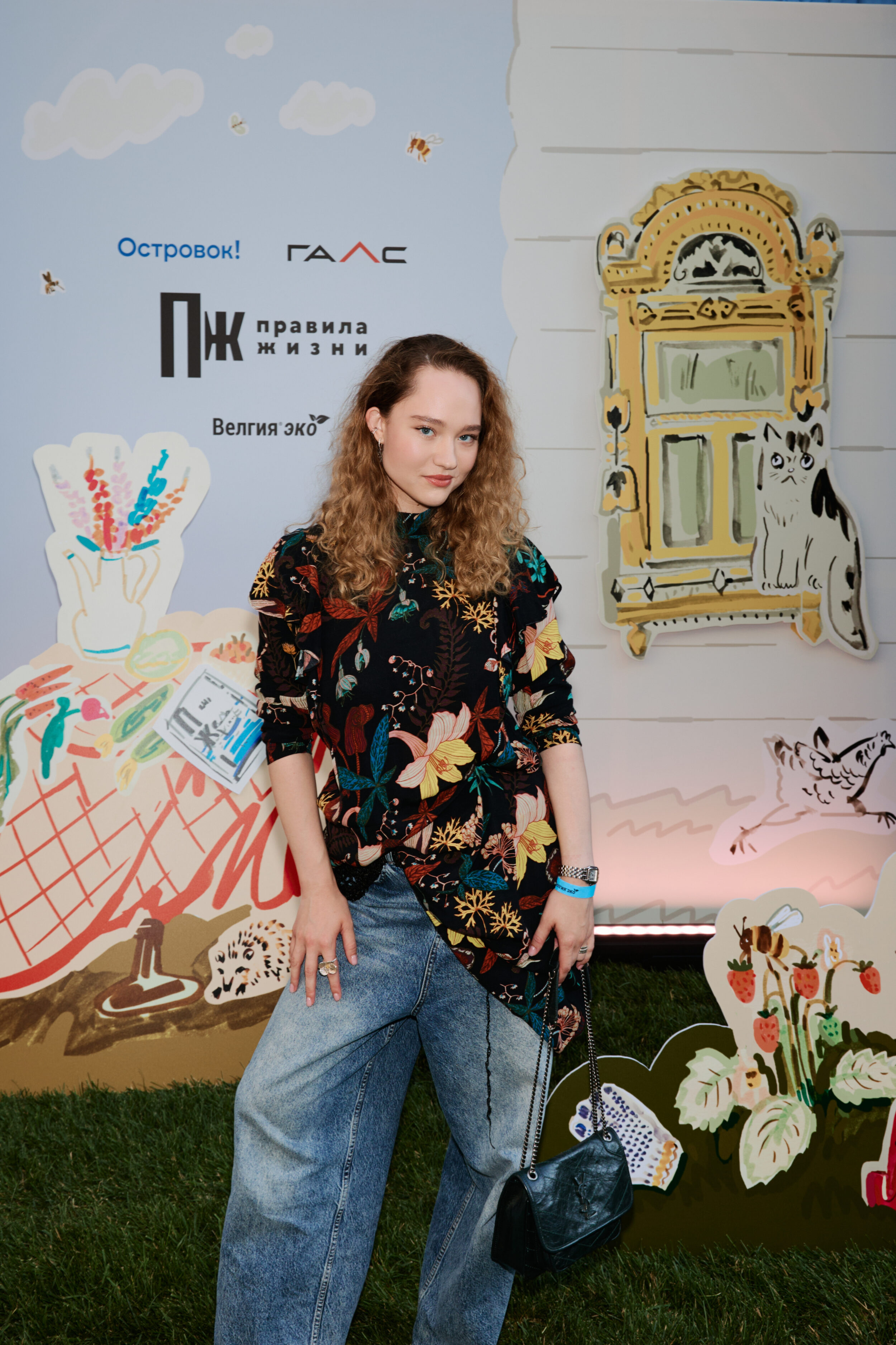 Литературное лето: как прошла вечеринка издания «Правила жизни»