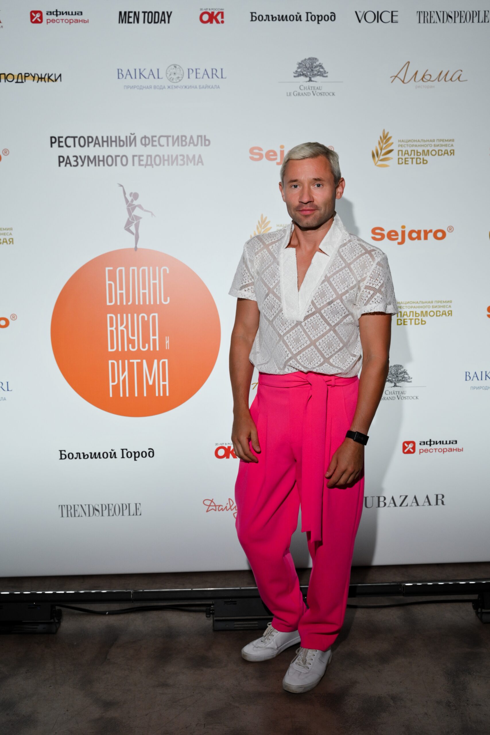 Дмитрий Иноземцев