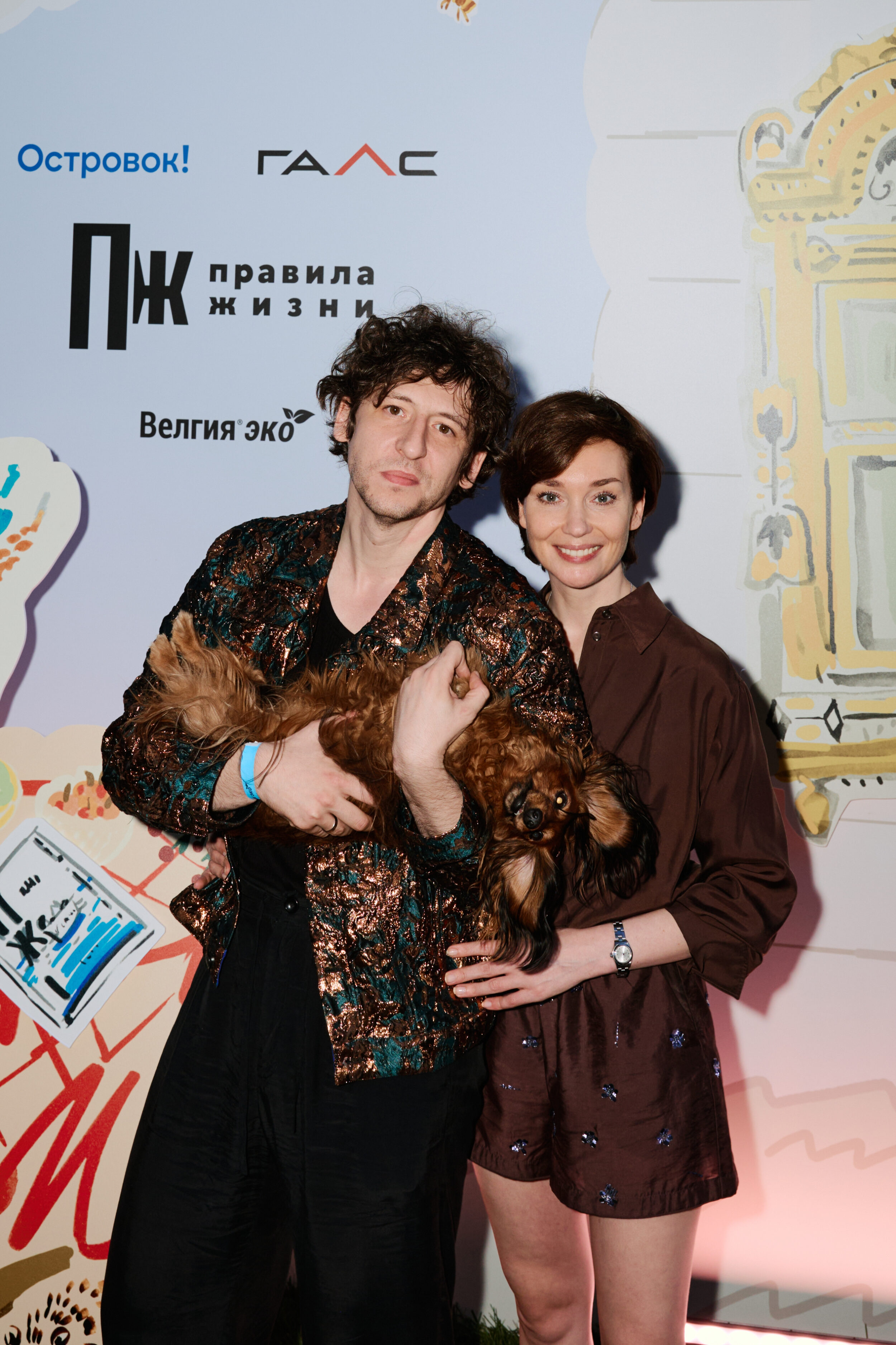 Литературное лето: как прошла вечеринка издания «Правила жизни»