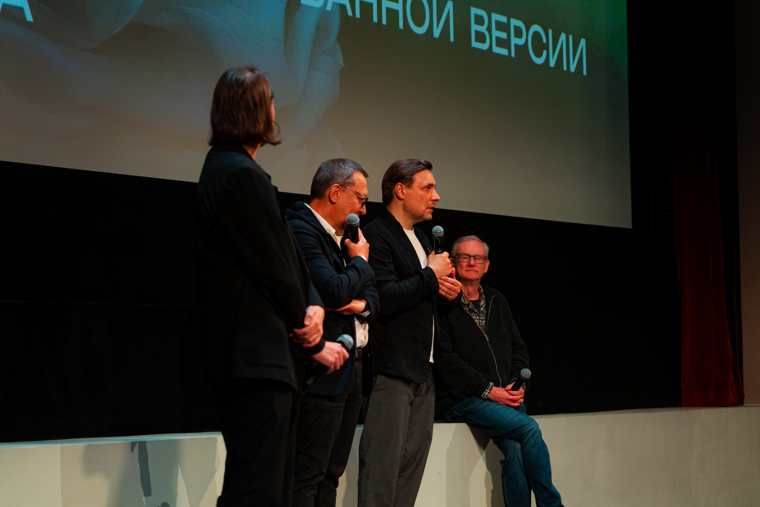 Юлия Снигирь, Евгений Цыганов, Екатерина Волкова и другие гости премьеры отреставрированной драмы «Ветка сирени» Павла Лунгина 