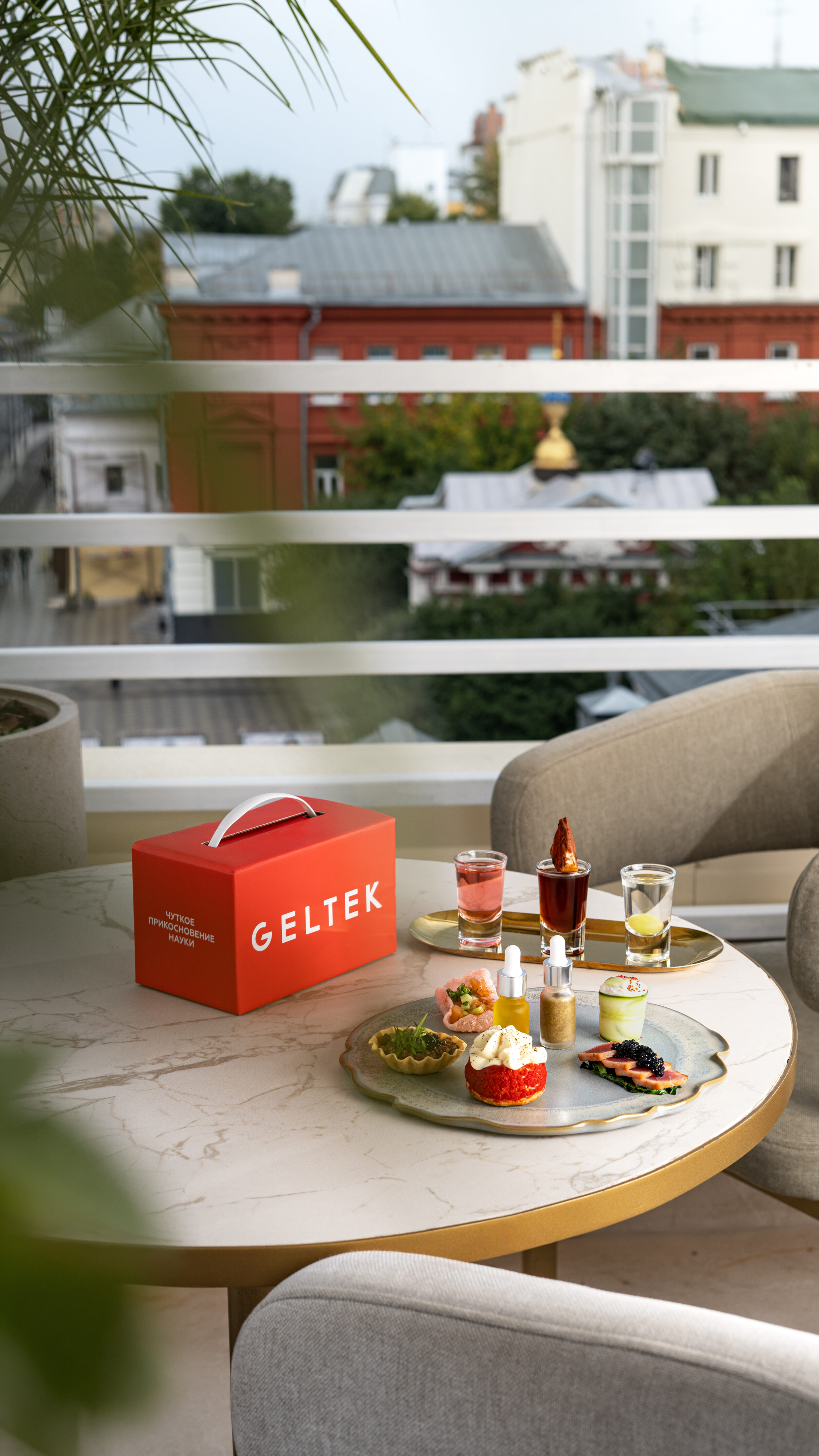 Формула удовольствия: гастрономическая коллаборация RIZZ х GELTEK