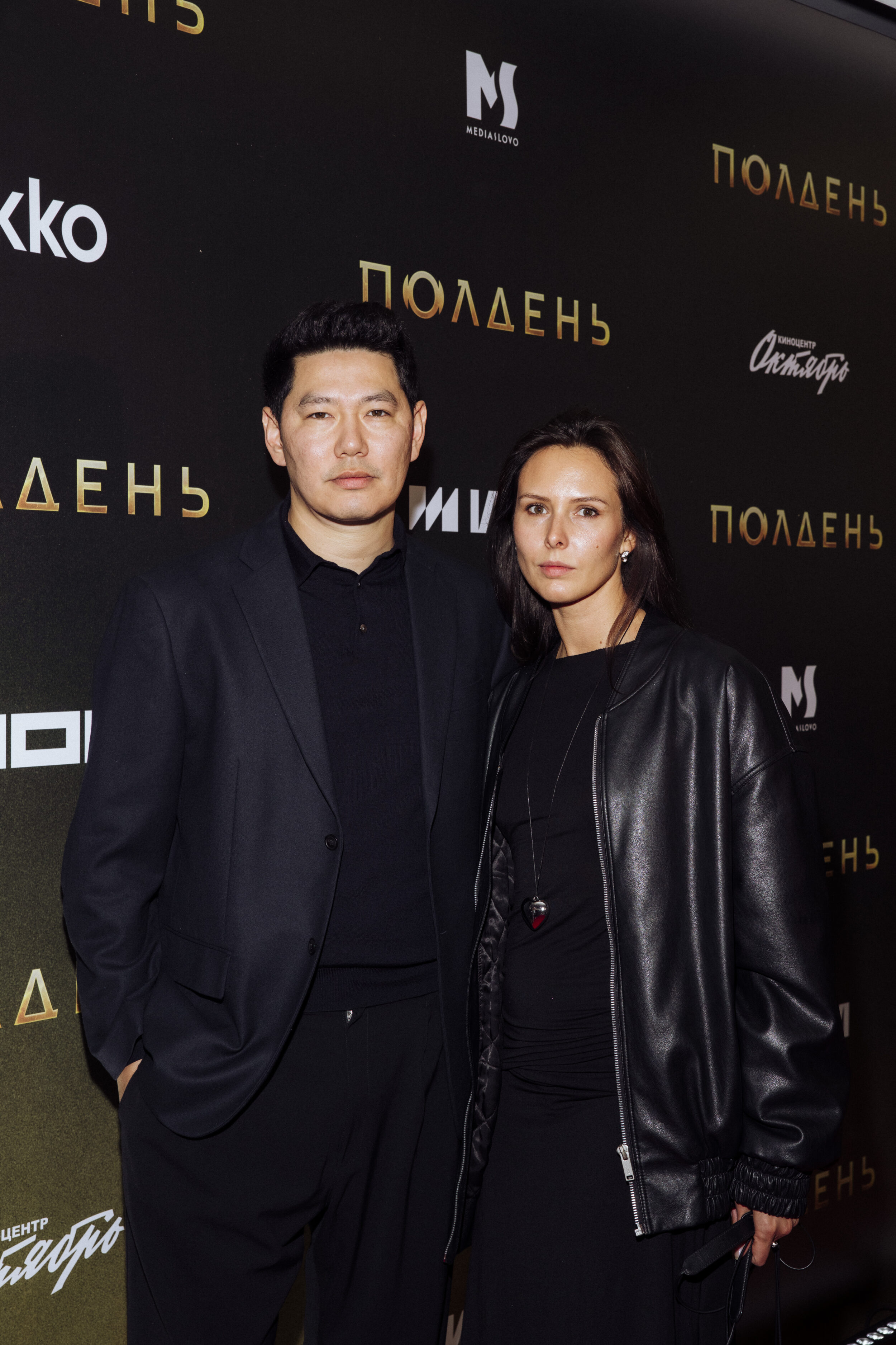 Константин Эрнст, Аглая Тарасова, Нино Нинидзе и другие гости премьеры сериала «Полдень»