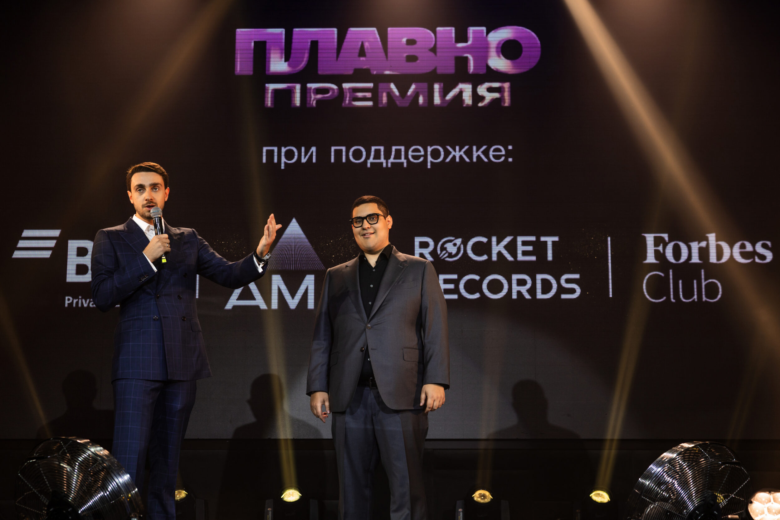 Гастрономическая карта Москвы: победители «Плавно Премии 2026»