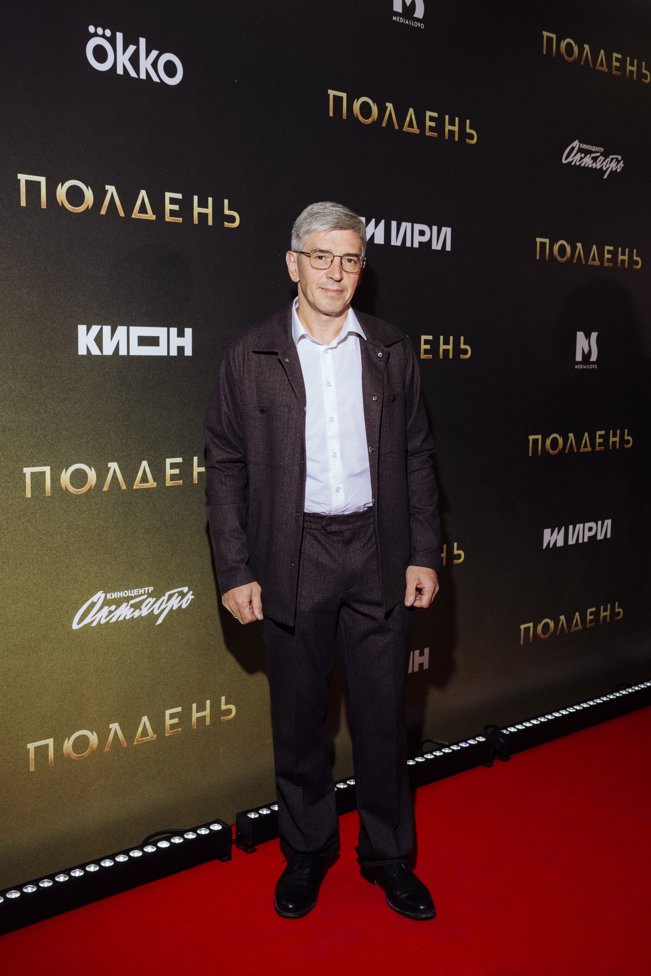 Константин Эрнст, Аглая Тарасова, Нино Нинидзе и другие гости премьеры сериала «Полдень»