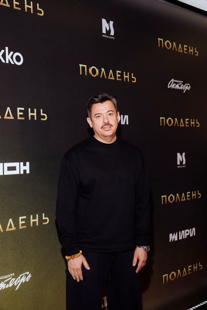 Константин Эрнст, Аглая Тарасова, Нино Нинидзе и другие гости премьеры сериала «Полдень»