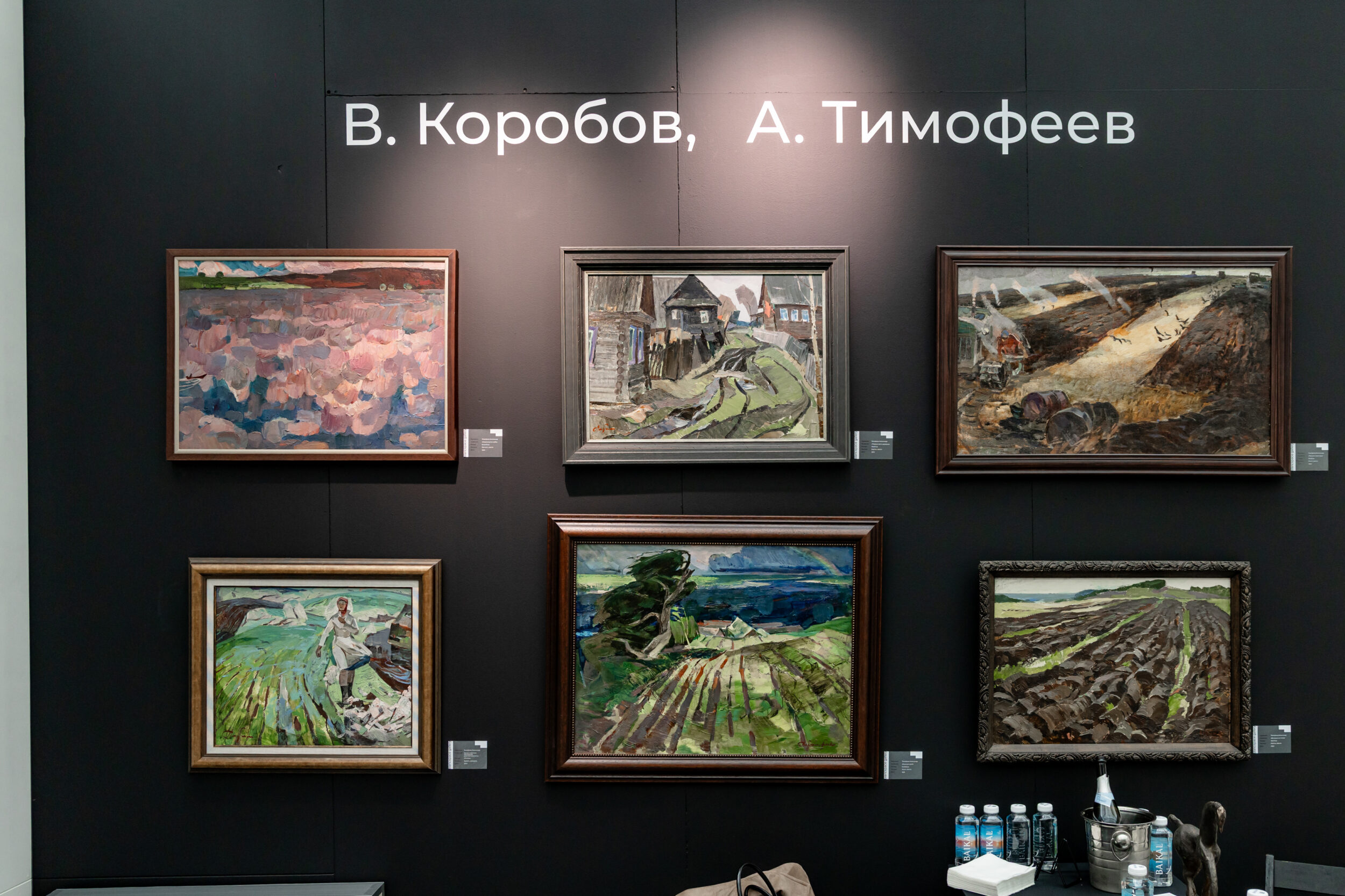 Проект «Песнь труда» представили на выставке «Арт Россия»